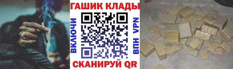  КОКАИН Шлиссельбург