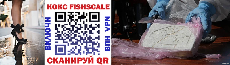 COCAIN 99%  купить наркоту  Шлиссельбург 