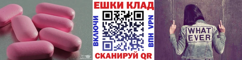 Экстази Дубай  Шлиссельбург 