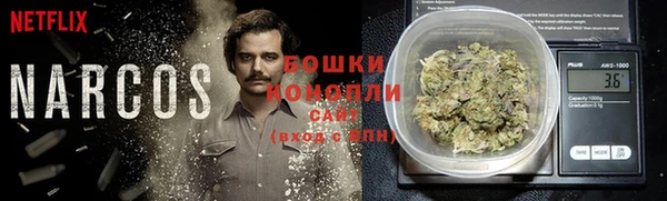 героин Балахна