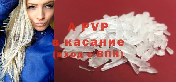 героин Балахна