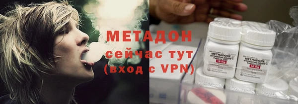 героин Балахна