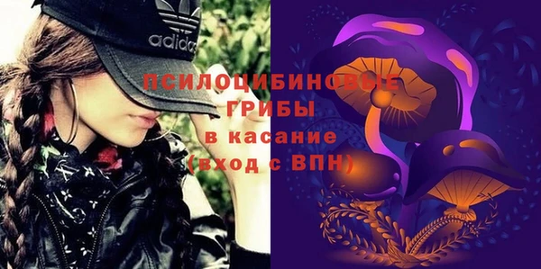 герыч Баксан