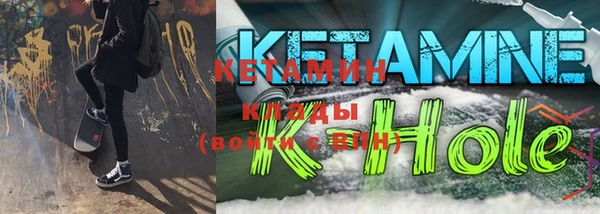 героин Балахна