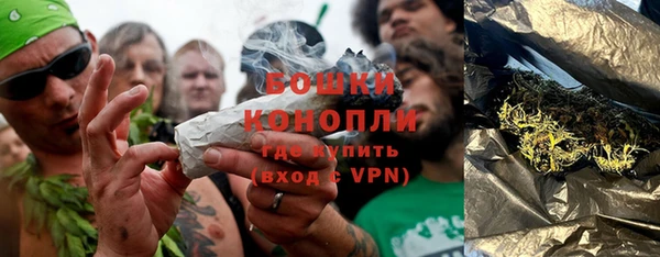 MDMA Premium VHQ Балабаново