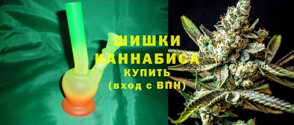 герыч Баксан