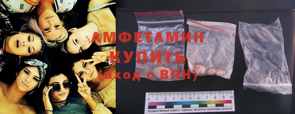 героин Балахна