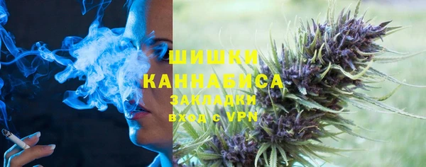 MDMA Premium VHQ Балабаново