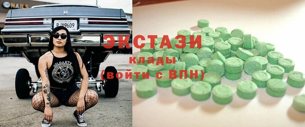 герыч Баксан