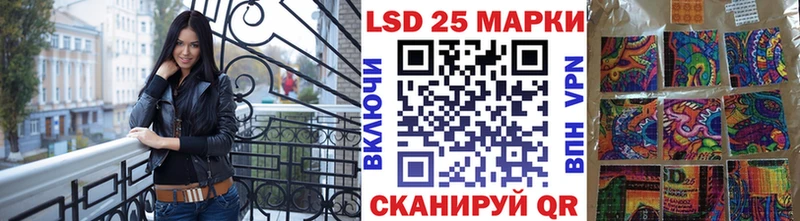 Наркотические марки 1,5мг  Шлиссельбург 