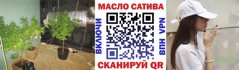 KRAKEN ссылки  Шлиссельбург  Дистиллят ТГК вейп 