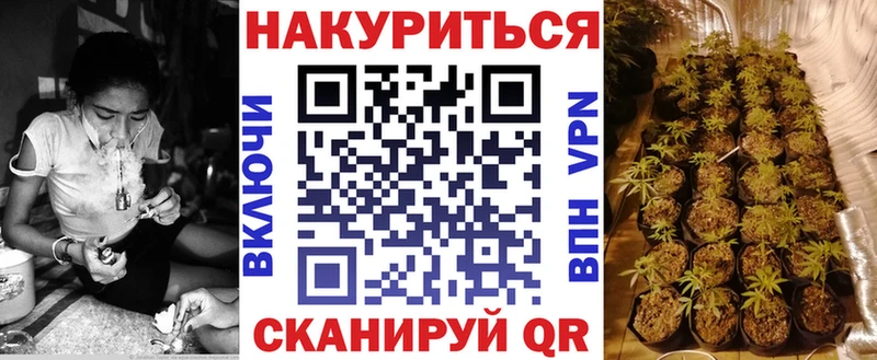 Бошки марихуана SATIVA & INDICA Шлиссельбург